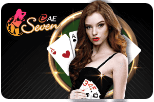 AE Seven